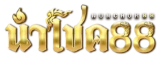 NUMCHOK88